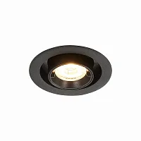 Светильник точечный ST702.338.12 ST-Luce Светильник точечный ST702.338.12 ST-Luce